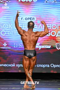 Кубок Центрального Федерального округа по бодибилдингу - 2024