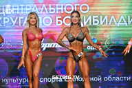 Кубок Центрального Федерального округа по бодибилдингу - 2024