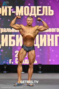 Чемпионат Центрального Федерального округа по бодибилдингу - 2024