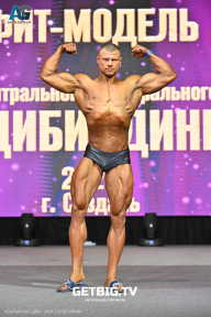 Чемпионат Центрального Федерального округа по бодибилдингу - 2024