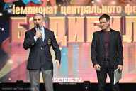 Чемпионат Центрального Федерального округа по бодибилдингу - 2024