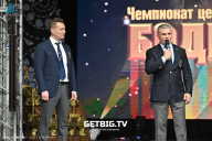 Чемпионат Центрального Федерального округа по бодибилдингу - 2024
