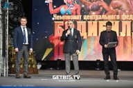 Чемпионат Центрального Федерального округа по бодибилдингу - 2024