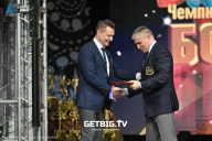 Чемпионат Центрального Федерального округа по бодибилдингу - 2024