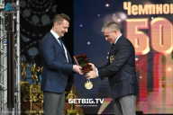 Чемпионат Центрального Федерального округа по бодибилдингу - 2024