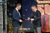 Чемпионат Центрального Федерального округа по бодибилдингу - 2024