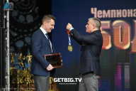 Чемпионат Центрального Федерального округа по бодибилдингу - 2024