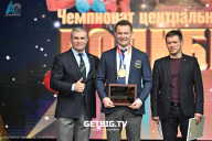 Чемпионат Центрального Федерального округа по бодибилдингу - 2024