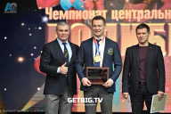 Чемпионат Центрального Федерального округа по бодибилдингу - 2024