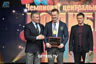 Чемпионат Центрального Федерального округа по бодибилдингу - 2024
