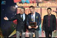 Чемпионат Центрального Федерального округа по бодибилдингу - 2024