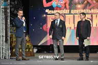 Чемпионат Центрального Федерального округа по бодибилдингу - 2024