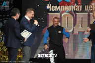 Чемпионат Центрального Федерального округа по бодибилдингу - 2024