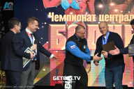 Чемпионат Центрального Федерального округа по бодибилдингу - 2024