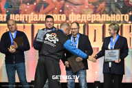 Чемпионат Центрального Федерального округа по бодибилдингу - 2024