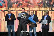 Чемпионат Центрального Федерального округа по бодибилдингу - 2024
