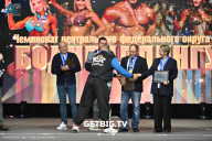 Чемпионат Центрального Федерального округа по бодибилдингу - 2024