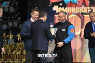 Чемпионат Центрального Федерального округа по бодибилдингу - 2024