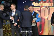 Чемпионат Центрального Федерального округа по бодибилдингу - 2024