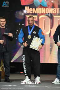 Чемпионат Центрального Федерального округа по бодибилдингу - 2024