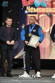 Чемпионат Центрального Федерального округа по бодибилдингу - 2024