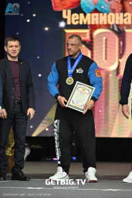 Чемпионат Центрального Федерального округа по бодибилдингу - 2024