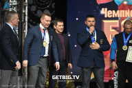 Чемпионат Центрального Федерального округа по бодибилдингу - 2024