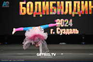 Чемпионат Центрального Федерального округа по бодибилдингу - 2024