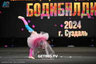 Чемпионат Центрального Федерального округа по бодибилдингу - 2024