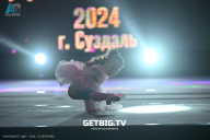 Чемпионат Центрального Федерального округа по бодибилдингу - 2024