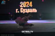 Чемпионат Центрального Федерального округа по бодибилдингу - 2024