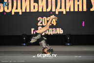 Чемпионат Центрального Федерального округа по бодибилдингу - 2024
