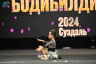 Чемпионат Центрального Федерального округа по бодибилдингу - 2024