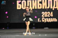 Чемпионат Центрального Федерального округа по бодибилдингу - 2024