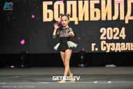 Чемпионат Центрального Федерального округа по бодибилдингу - 2024