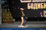 Чемпионат Центрального Федерального округа по бодибилдингу - 2024