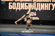 Чемпионат Центрального Федерального округа по бодибилдингу - 2024