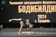 Чемпионат Центрального Федерального округа по бодибилдингу - 2024