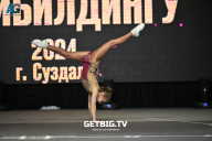 Чемпионат Центрального Федерального округа по бодибилдингу - 2024