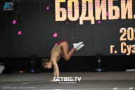 Чемпионат Центрального Федерального округа по бодибилдингу - 2024