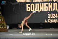 Чемпионат Центрального Федерального округа по бодибилдингу - 2024