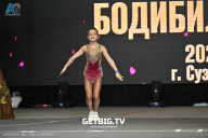 Чемпионат Центрального Федерального округа по бодибилдингу - 2024
