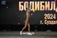 Чемпионат Центрального Федерального округа по бодибилдингу - 2024