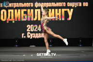 Чемпионат Центрального Федерального округа по бодибилдингу - 2024