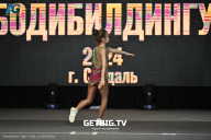 Чемпионат Центрального Федерального округа по бодибилдингу - 2024