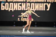 Чемпионат Центрального Федерального округа по бодибилдингу - 2024