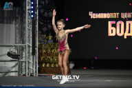 Чемпионат Центрального Федерального округа по бодибилдингу - 2024