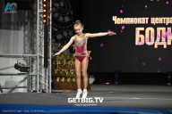 Чемпионат Центрального Федерального округа по бодибилдингу - 2024