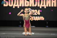 Чемпионат Центрального Федерального округа по бодибилдингу - 2024