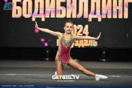 Чемпионат Центрального Федерального округа по бодибилдингу - 2024